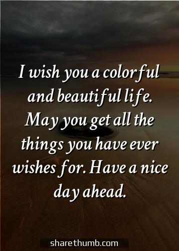 morning beautiful wishes